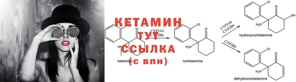 каннабис Гусь-Хрустальный