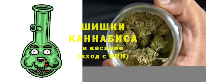 Канабис LSD WEED  как найти наркотики  Советская Гавань 